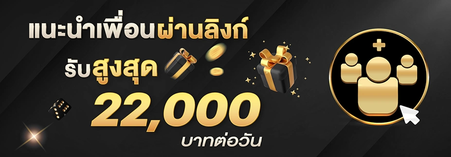 racebet